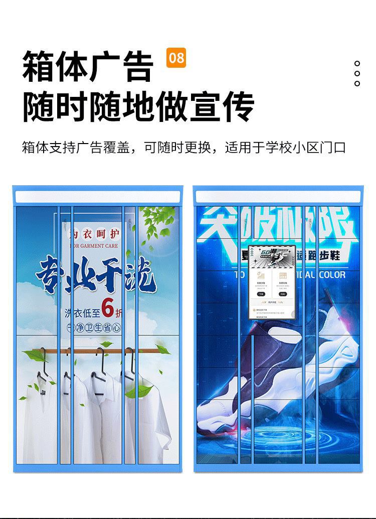 详情图片_12.jpg
