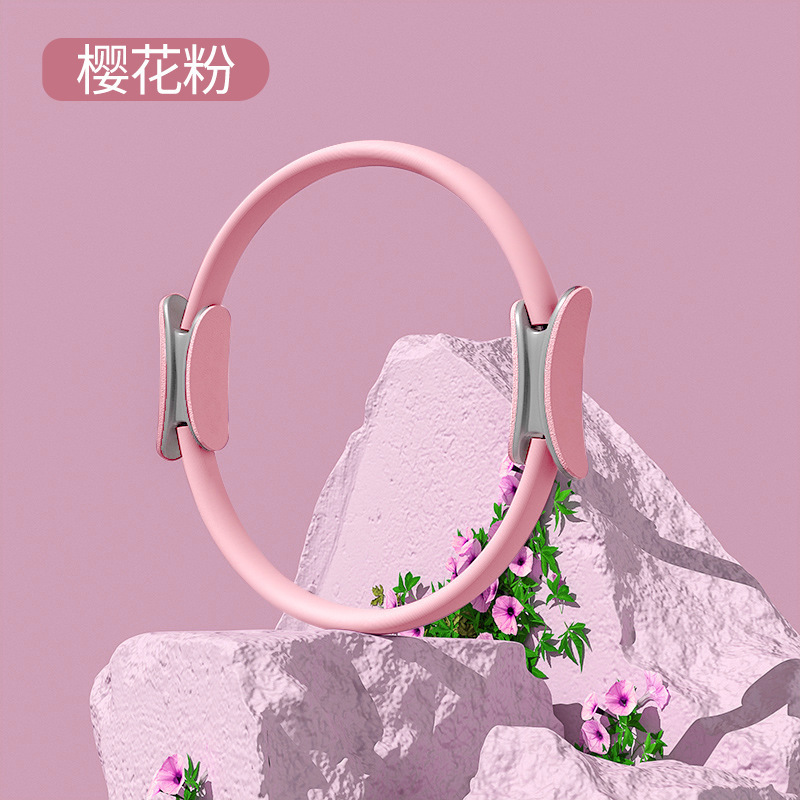 Yoga Pilates anillo de resistencia plástico mágico cintura hermosa buena cosa piernas delgadas caderas fitness abdominal círculo equipo de entrenamiento central