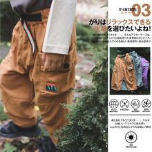 Ůͯѝ��2026�����¿ͯ��ڴ����bѝ���д�ͯ������ĥ�Lѝ���l