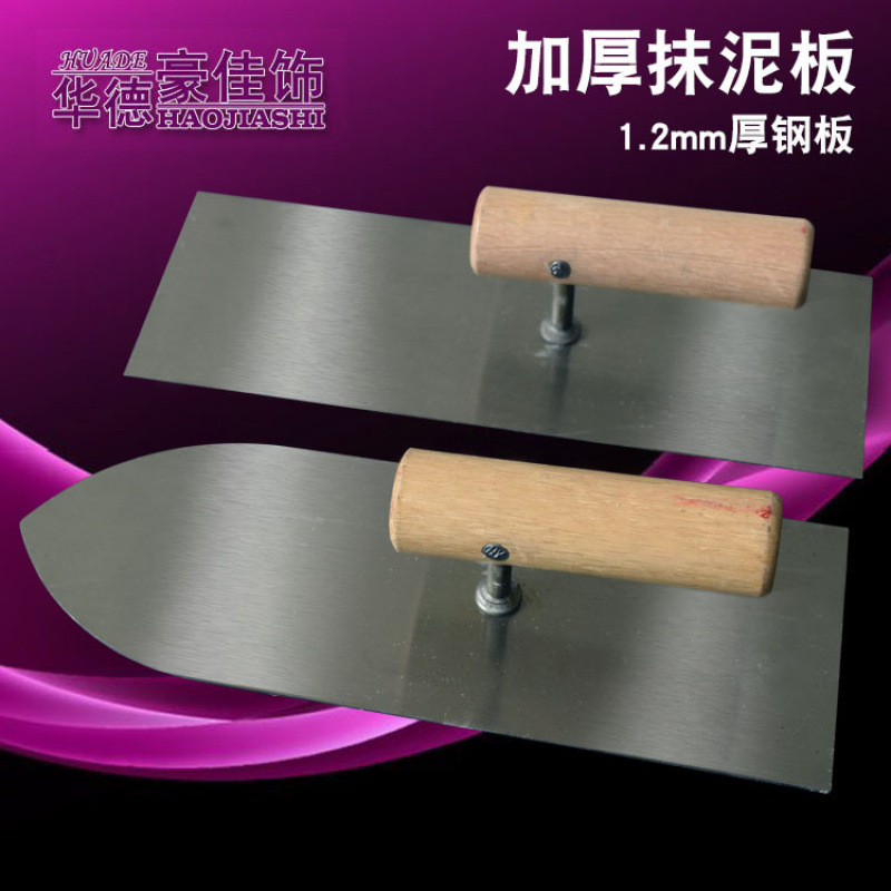 Mango de madera de placa de barro grueso reforzado con acero de manganeso cuchillo de barro con dientes cuchillo de barro de cemento cuchillo de pared de lotería de placa de mortero