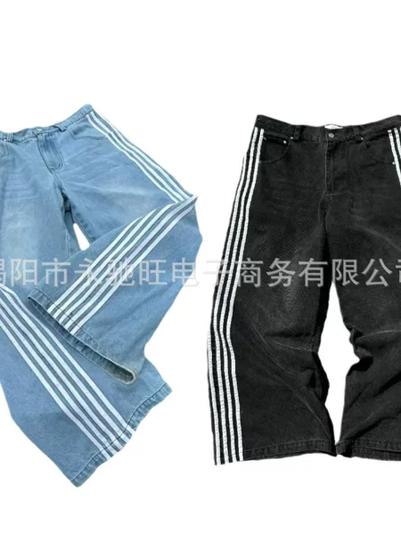 Straight Casual Wide Leg Loose Trousers Distinctive Street Retro Harajuku Three Bars Striped Jeans for Men and Women