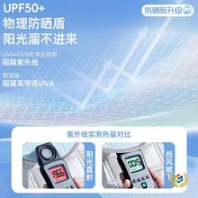 ?늄�܇���L�������ӽq�Ӻ��ƿĦ��܇��ˮ���L�ֱ�ů�ļ�ͨ�ö�