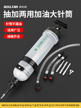 �Ͳʽ1.5L�X݆�ͼ�ע���C��ע�������̓��ü�ע�x܇�͸��Q����