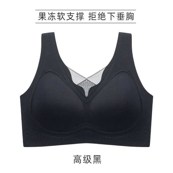 High -end black