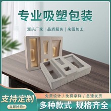 ֲ�q�бP���o늷������r���b���Ϻ��o�wƷ���bPVC���ָܷ���бP