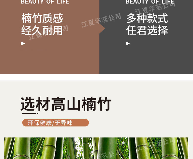 718283ed-663e-47c8-bcb4-32cd8d8de21f.jpe