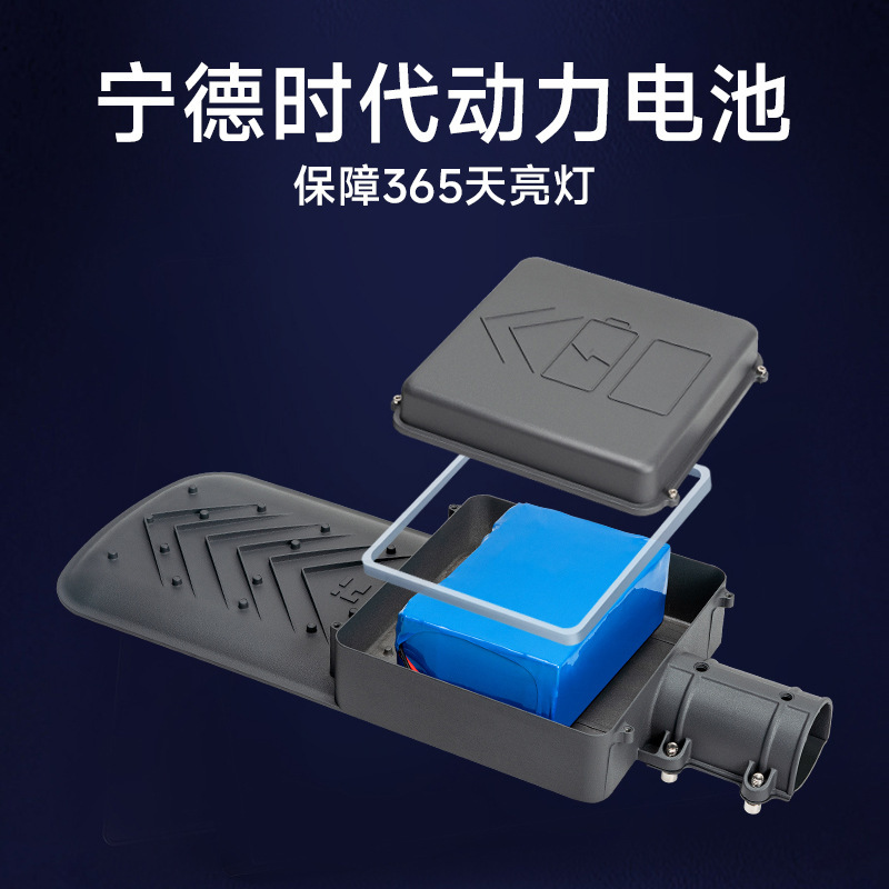 屋外防水太陽灯市政工事道路新農村庭園6メートル分離式led太陽灯|undefined