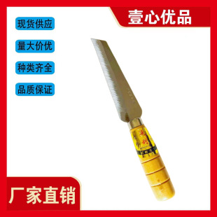 �S�����Q������ֱ̖�ڲ��}�����P���Ƥ���㽶���۵�ˮ�������l