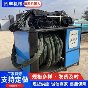 ˮ�����ܙC���˵ױP ��ˮ�عܵ�����ȥ��С�͵ױP ΢���Ď��ױP