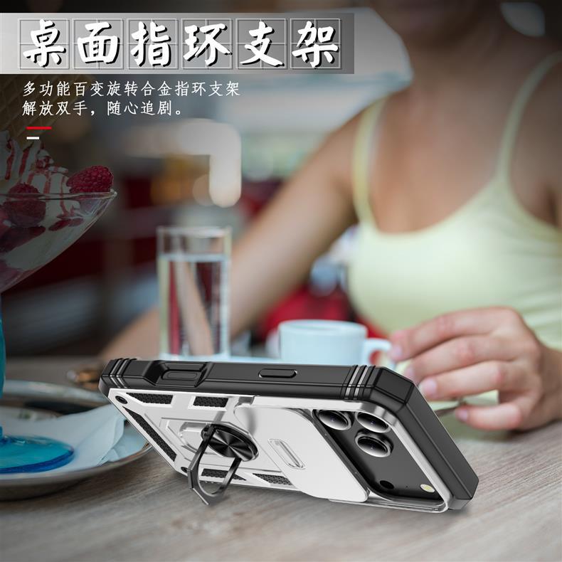 适用iPhone17Pro军事推窗三合一手机壳苹果16指环车载磁吸防摔保