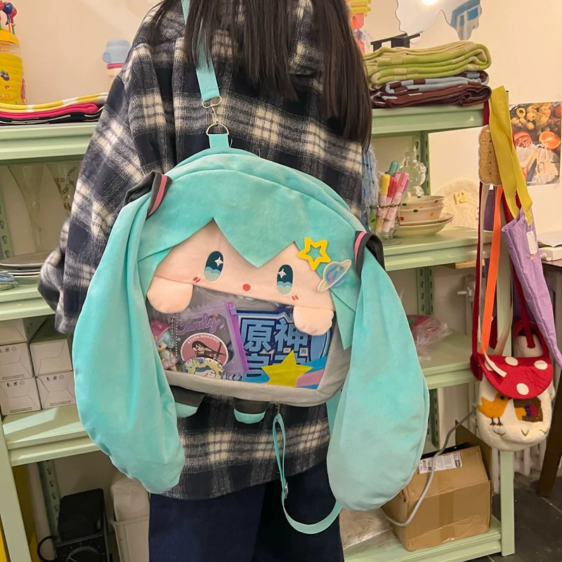 Backpack cute Japanese cartoon style plush backpack with clear front window, green