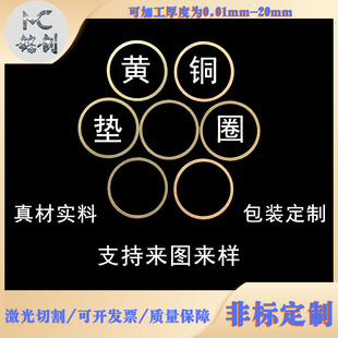 �S�~���~�����|Ƭ�{���g϶�|Ȧ�����и��D����|����0.01-10mm