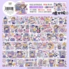2 м