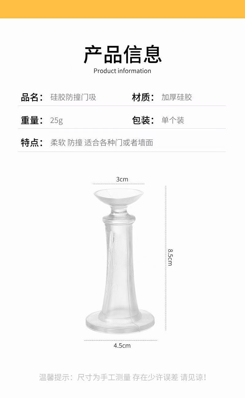 微信图片_20250517001318