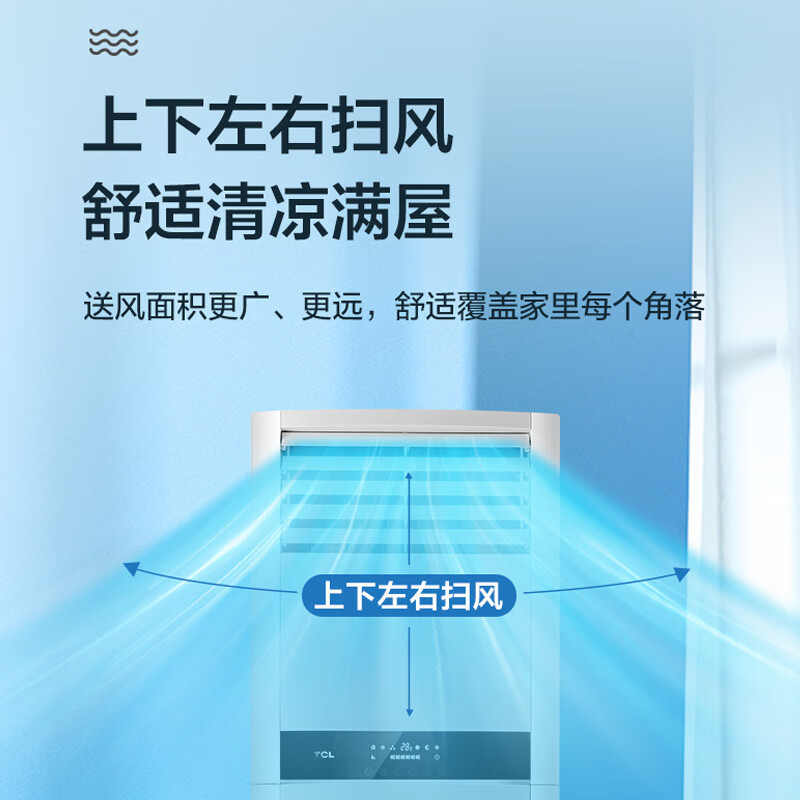 Tcl Air Conditioner Kfr-120Lw/Ap1A+B2S