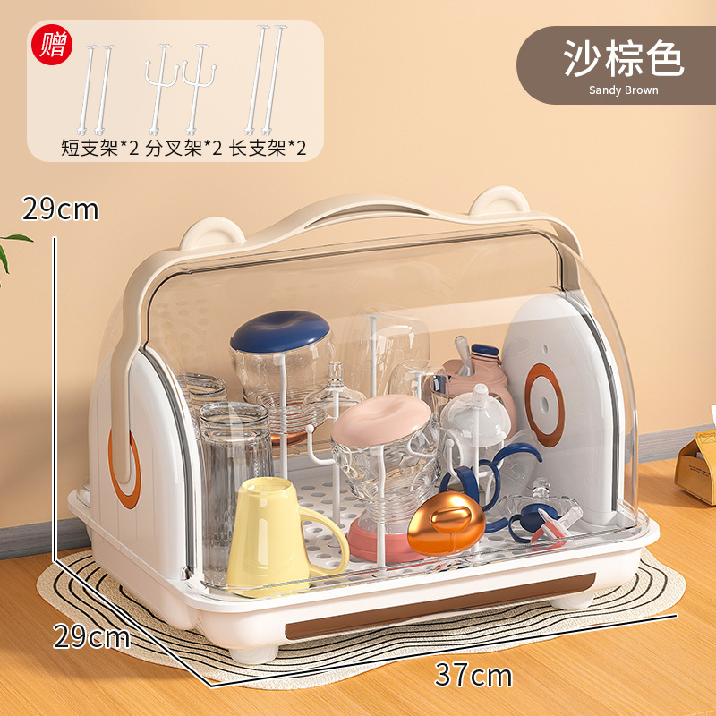 모래 다크 브라운⭐◆ 6 괄호 보내기