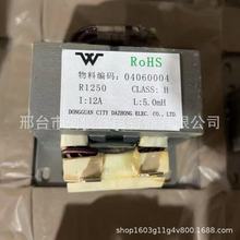 mĺŸ׃l{늿1-1.5P2/3ƥͨR12A늿