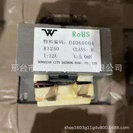 洗衣机配件;空调配件;机械密封件