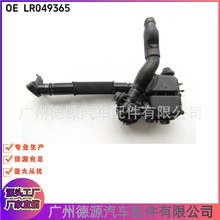 LR049365 LR045356 C2Z30725 ����·���˶�����ʤ ������ ������