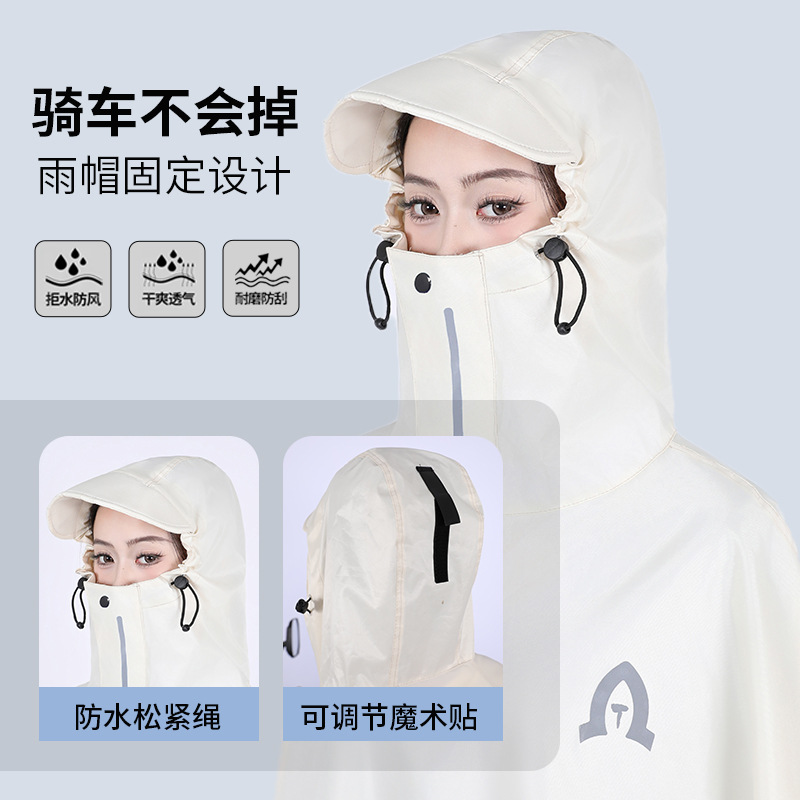 Impermeable para coche eléctrico, cuerpo completo, batería de motocicleta gruesa, coche a prueba de lluvia, jinete adulto, impermeable, poncho