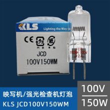 KLS JCD 100V150WM,CABIN����z��� ӳ���CCS-15��100V 150W����