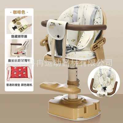 Vehicle Child Seat, Front-Mounted: Electric car child seat - brown-double-strap-bottom-with-cushion