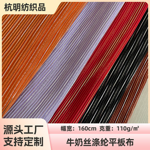 ��ӹ������C�� ��]ƽ�岼ţ�̽z��ë���๦�܉�������   �F؛��