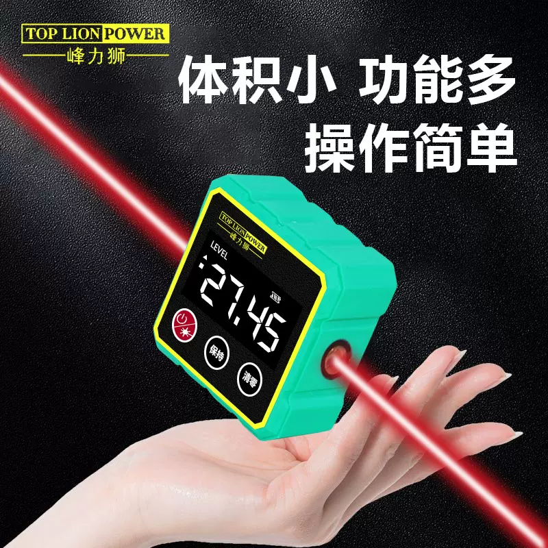 倾角仪高精度电子数显磁吸倾角仪尺盒倾角仪测量坡度斜率倾角仪