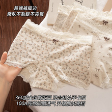 Ůʿ�ڿ�Ů���޿����ӳ���100A��Ӥ������������������Ůƽ�ǿ�
