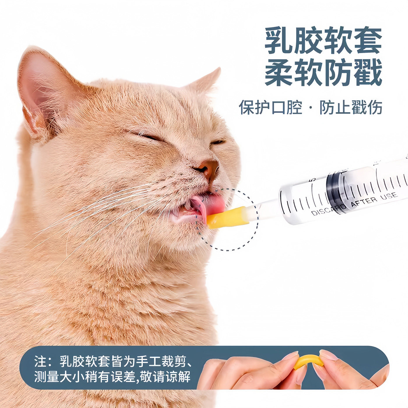 商品图