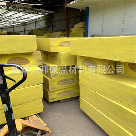 岩棉板外墙保温隔热材料阻燃渗水防火幕墙复合岩棉吸音板厂家批发