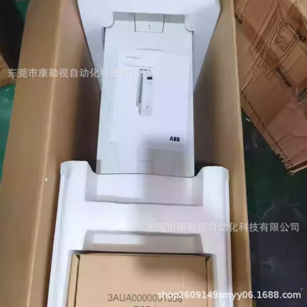 ACH550-UH-045A-4 ABB inverter brand new warranty for one year