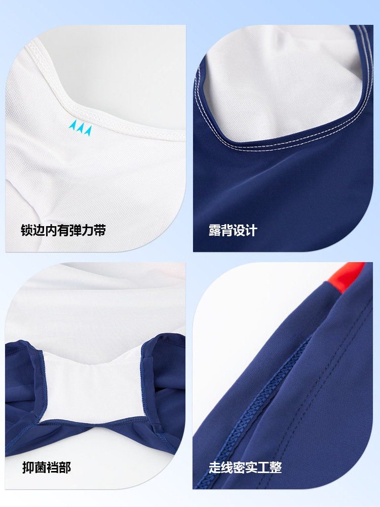 Nuevo trajes de baño Europa y América transfronterizos para aumentar el peso y la velocidad de carreras de tamaño grande para mujeres delgadas conservadoras trajes de baño de surf unidos
