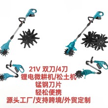 Դ�^���S�¿��ۯB��΢���C�����C�r�÷����C����늄��z�^�����C