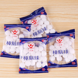 Home daily bagged mothballs mildew-proof moistureproof mothball wardrobe mildew-proof moistureproof moistureproof mildew-proof sanitary ball