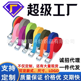 魔术贴;其他整理用具;织带