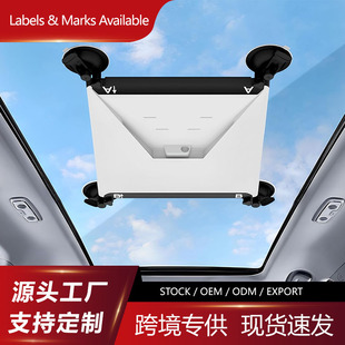 �m��star�����O��܇�d���P֧��܇픺󴰲�������AB������֧��