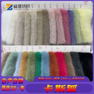 �F؛20ë��˹��850gС����ëС���qС�п����b��߹���ë�q���ϲ�