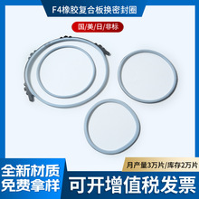 o͸gzܷȦF4zͺϰQҎOȦ͸ߜ