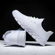 【情侣款亲子款】2023夏季新款飞织网面运动鞋透气时尚休闲鞋男鞋