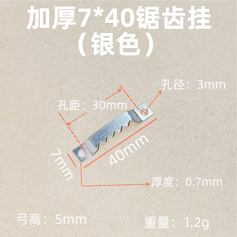 微信图片_202307301117442