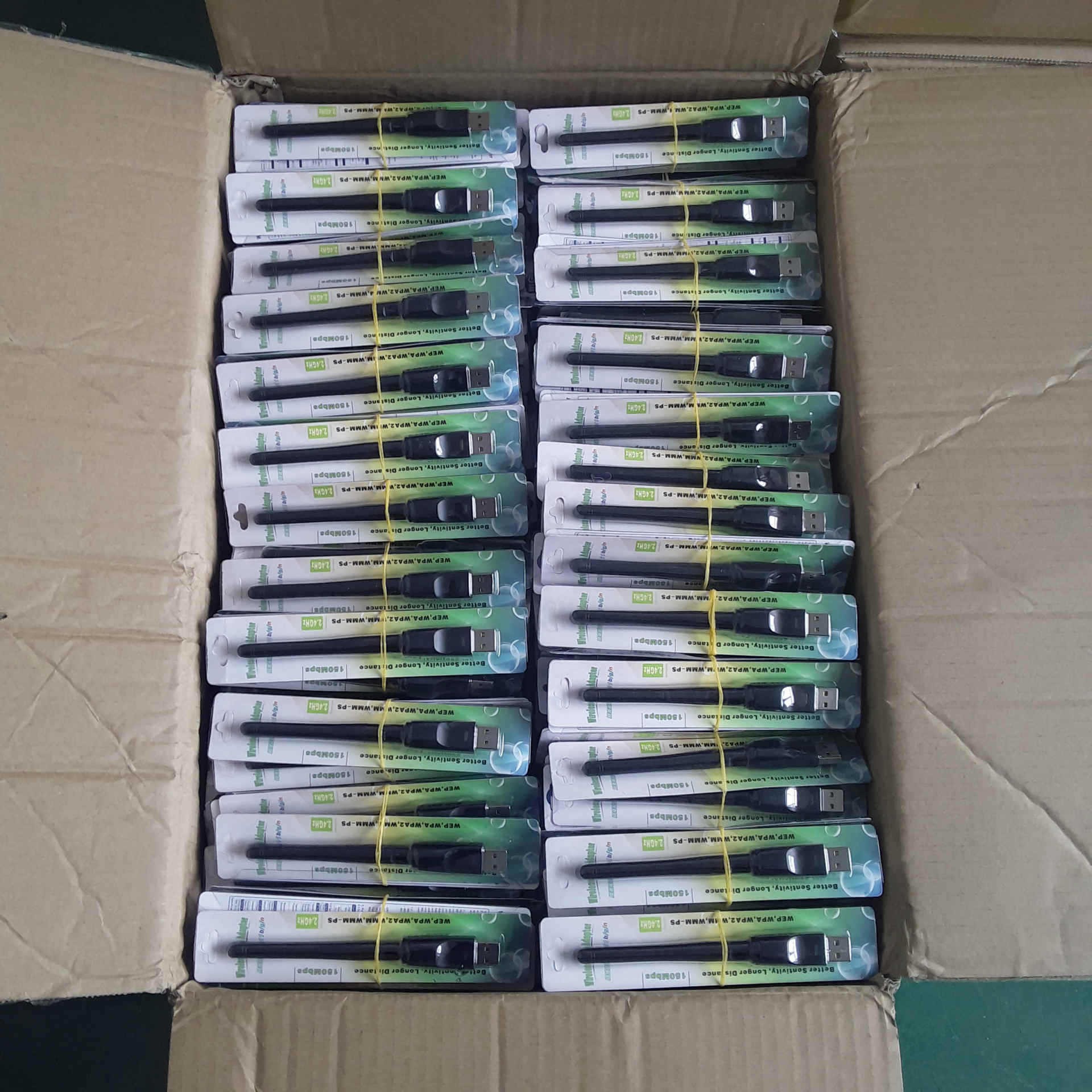 4404905987_1706670171