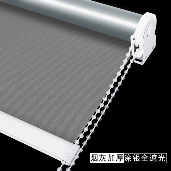 Smoke ash thickened coating silver full shading