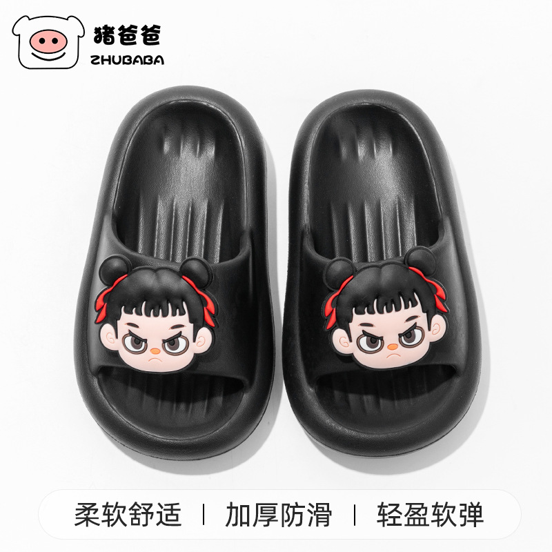 검은색 AA 비행기 나타 세트