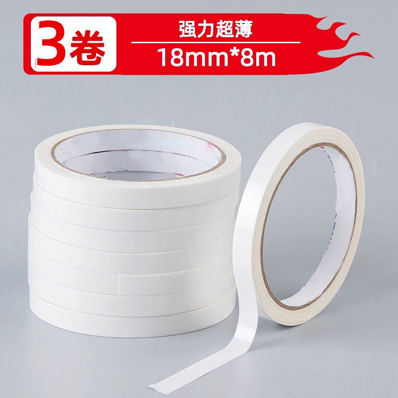 [Rápido] pegamento de doble cara para estudiantes de jardín de infantes de papel de algodón transparente de alta viscosidad pegamento de doble cara