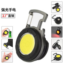 �๦��COB��������yʽ����耳׿۟􏊹����Ͳ�S�ޑ���Ұ�I��