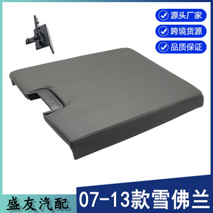 �羳���� �m��07-13��ѩ���m�����wGMC�пط�����20864151 ���ɫ