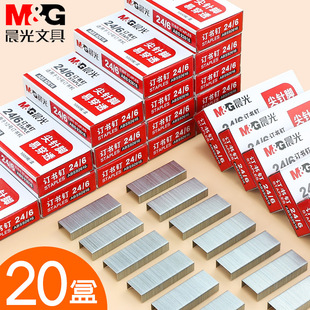 20 boxes of morning light 246 staples 12 staples staples 24/6 staples staples staples