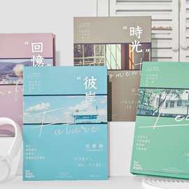 初品六月物语系列同学录小清新ins毕业季纪念记录友谊回忆录本子