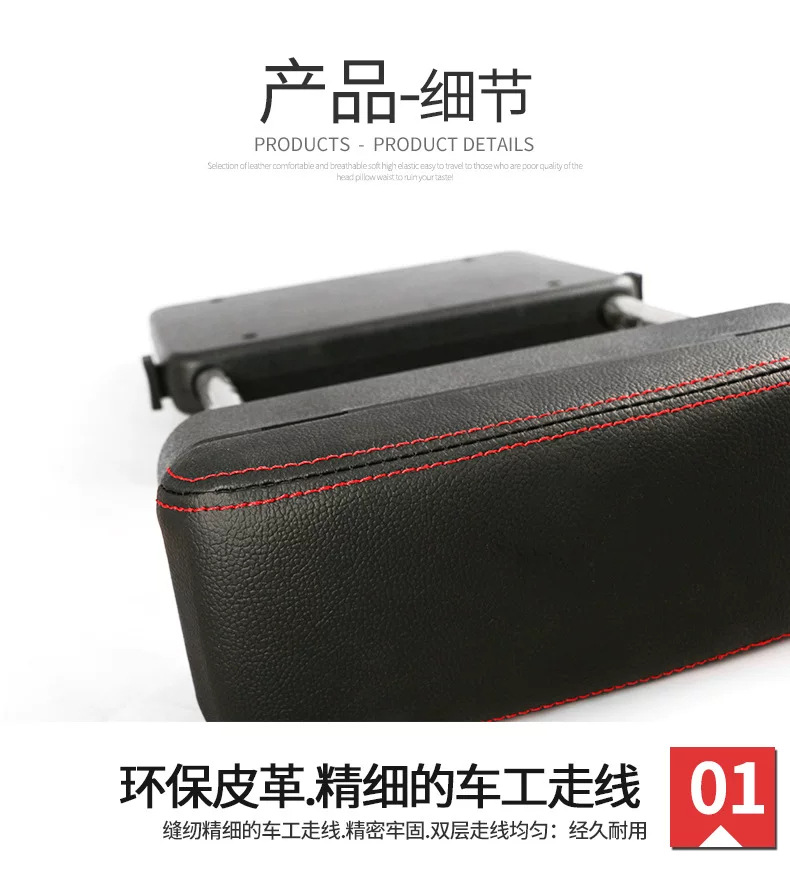 Car multi-functional armrest box pad, automatic retractable storage box, organizer, center console armrest box, extended elbow rest, and heightened design